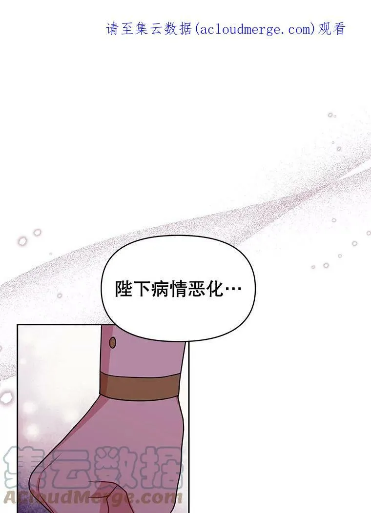 37.历史重现0