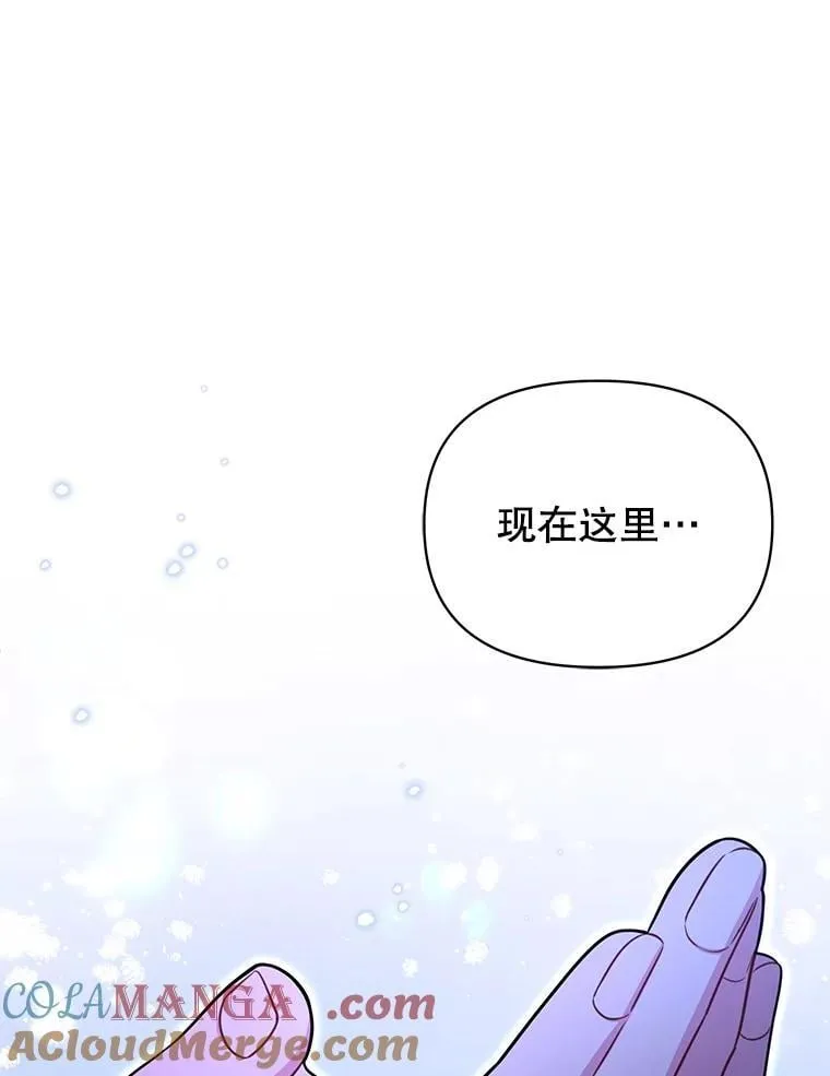 111.必然32