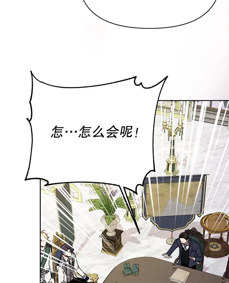 99.普通人82