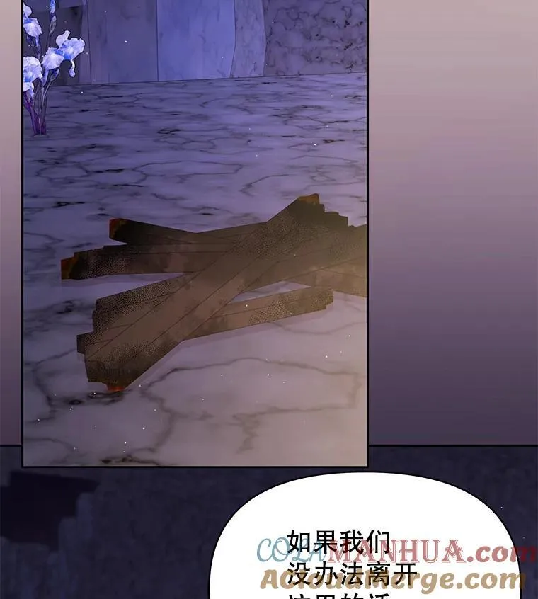 93.以为你回不来了9