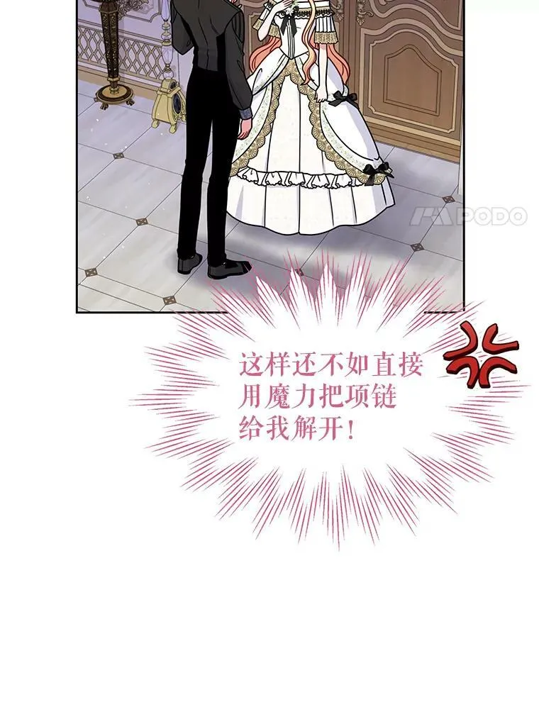 65.要打赌吗？99