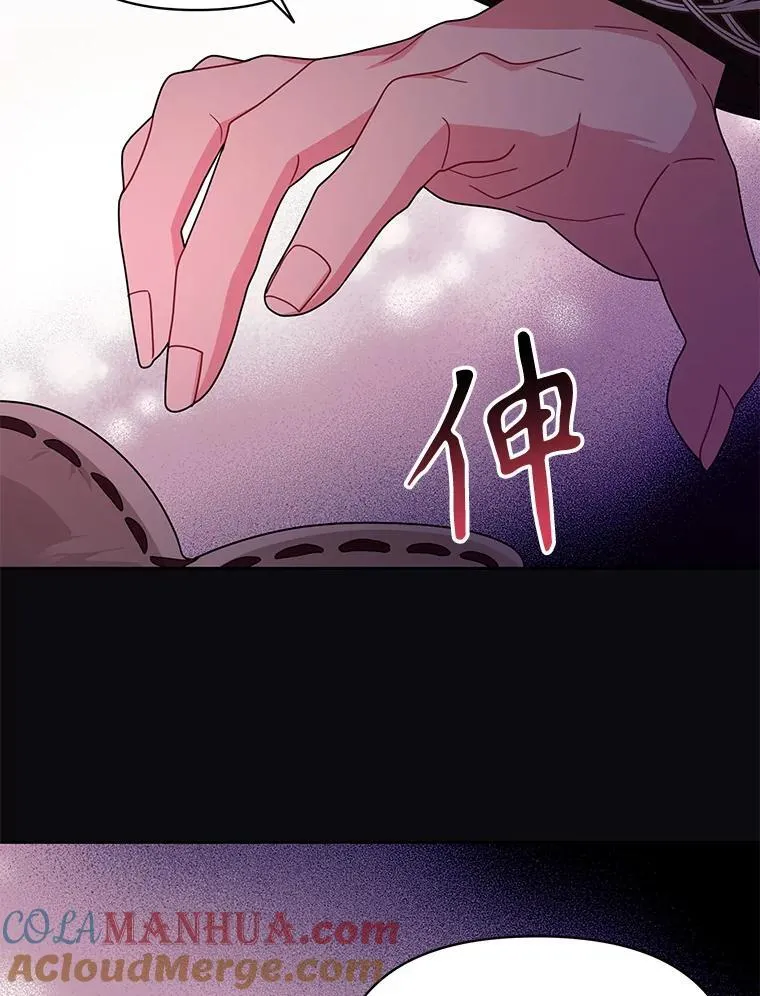 92.不会留你一个人81