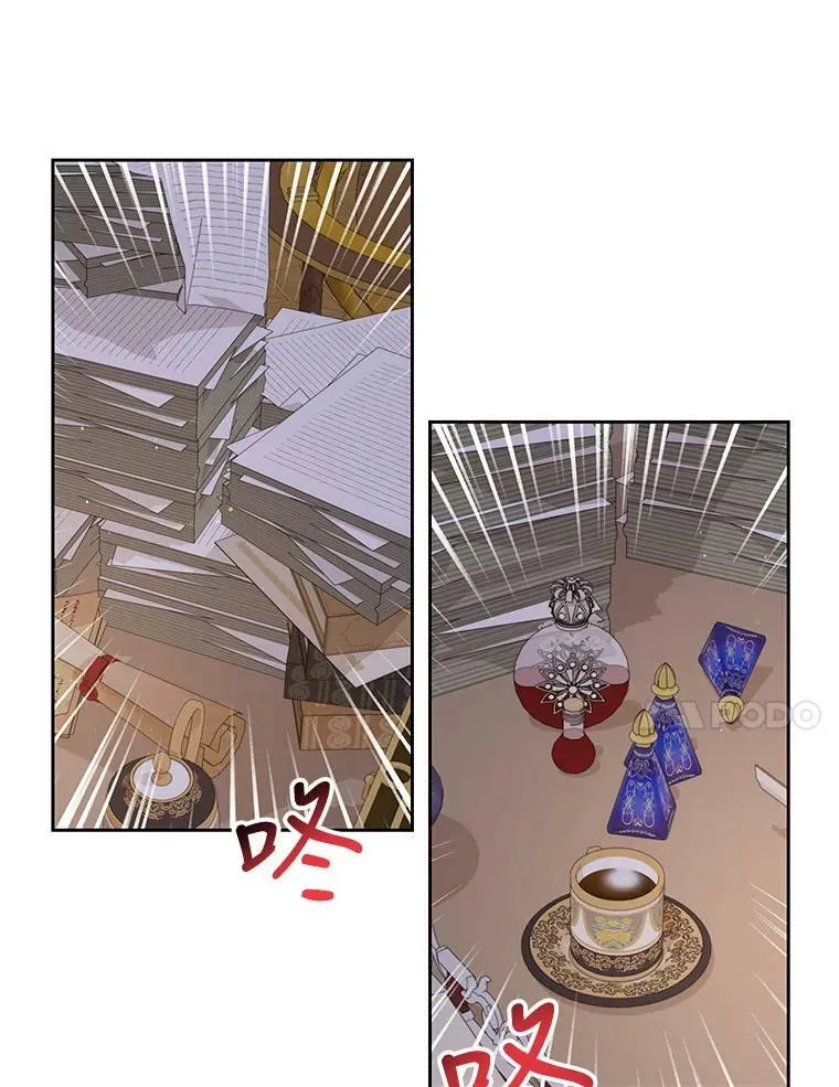 62.魔法项链35