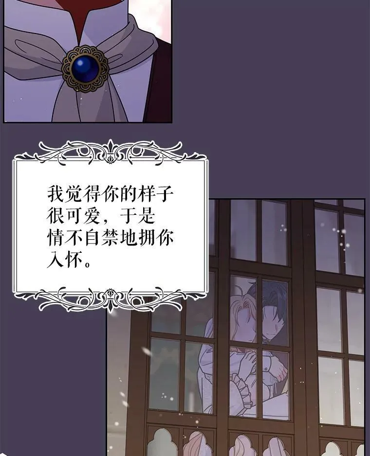 61.被发现了65