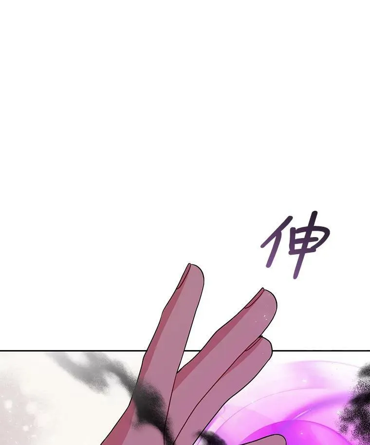 25.救父亲79