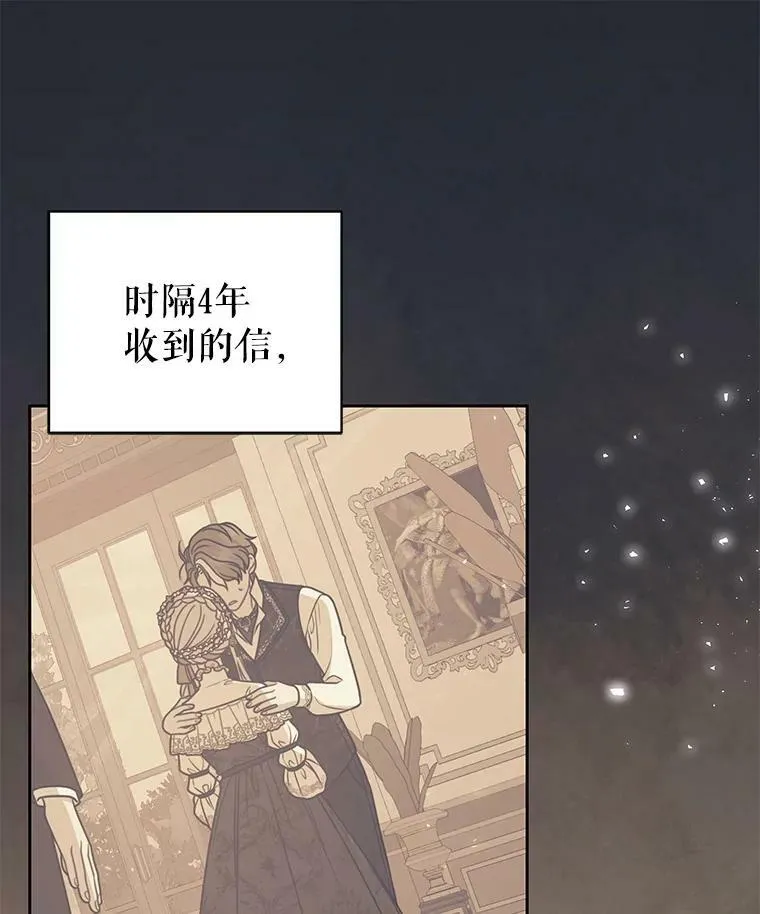 36.篡夺帝位66