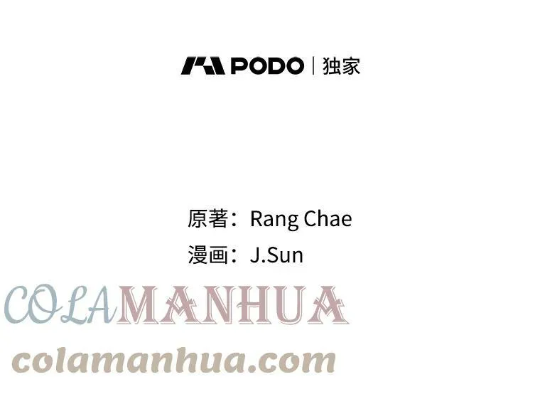 81.晕倒40