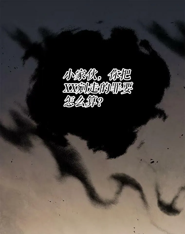 29.代价9