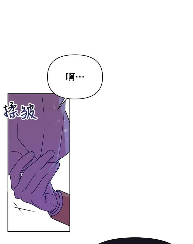 41.杰德归来97