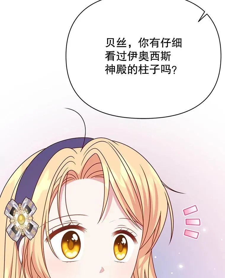 99.普通人49