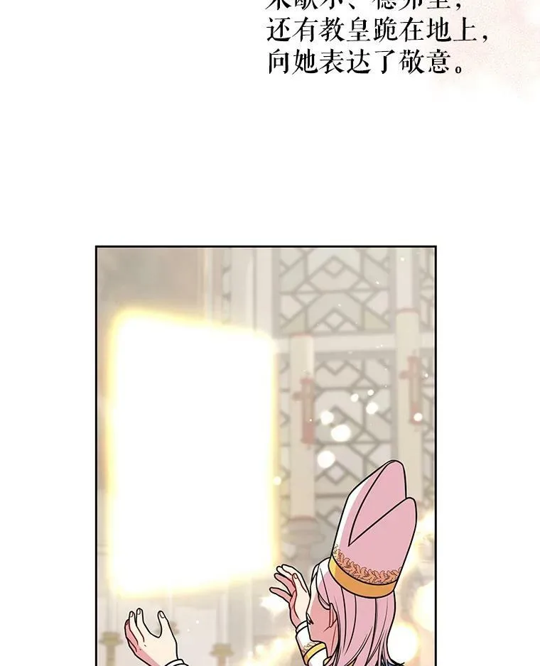 34.神力测试78