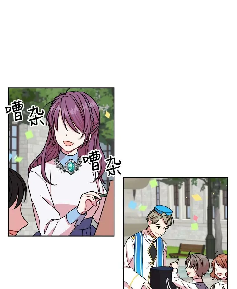 11.许愿29