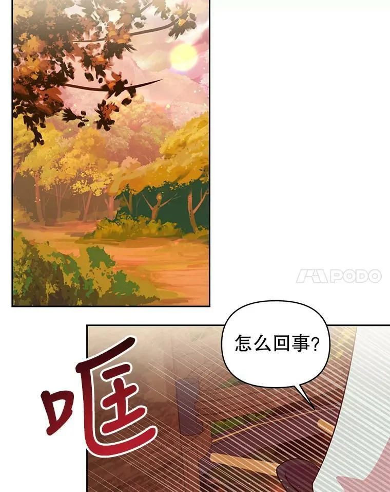 25.救父亲7