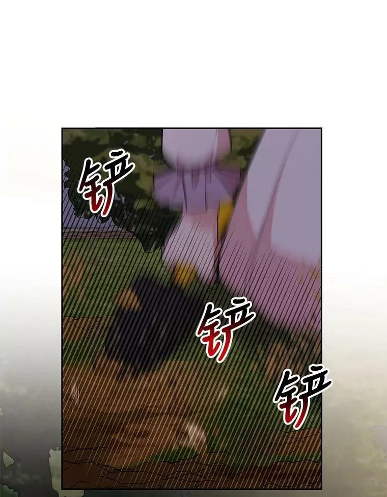 12.离别74