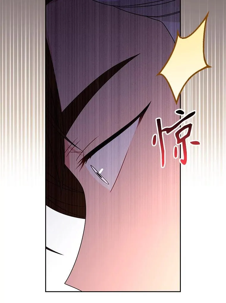 96.结婚推迟15
