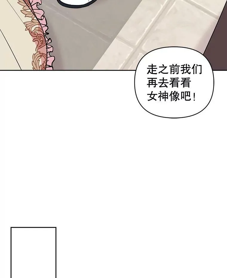 11.许愿61