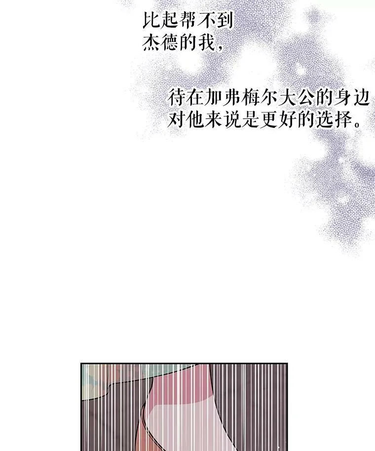 30.离别93