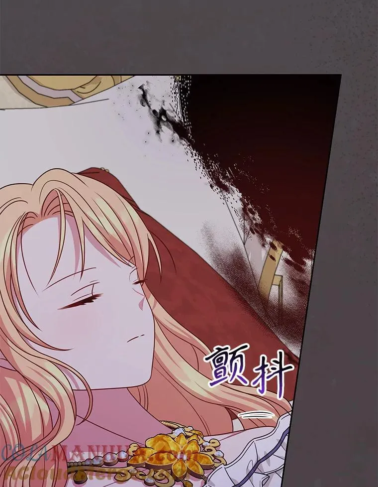 88.我要她死72