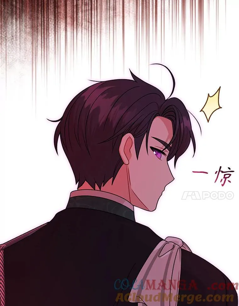 106.魔兽的气息6