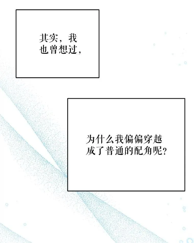 111.必然58