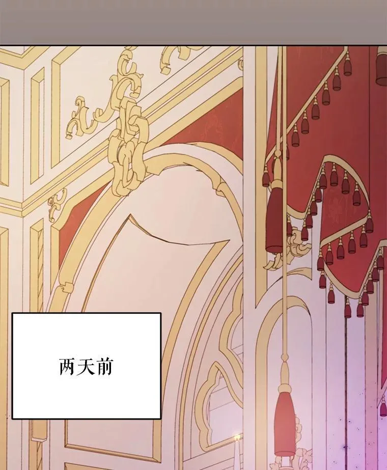 96.结婚推迟5