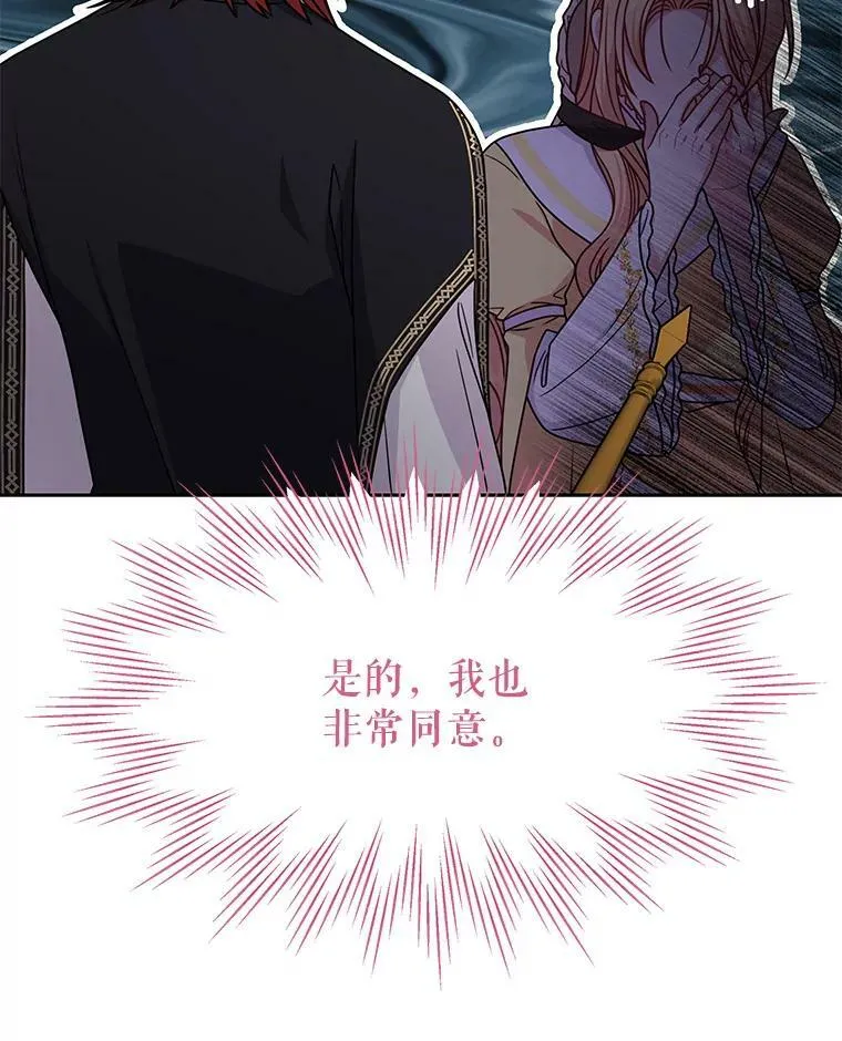 70.频繁偶遇63