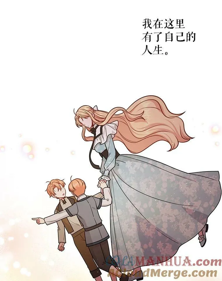 82.我爱你36