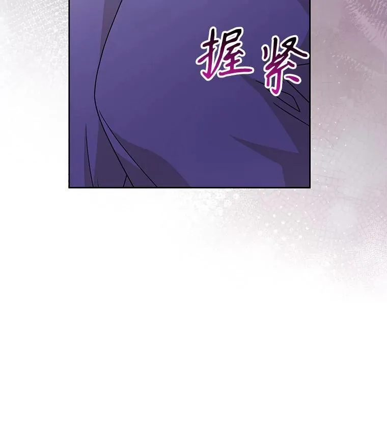 90.我会杀了你15