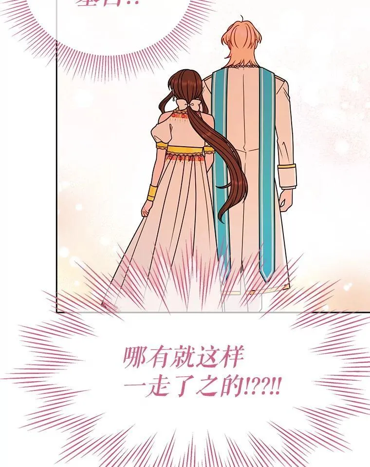 99.普通人101