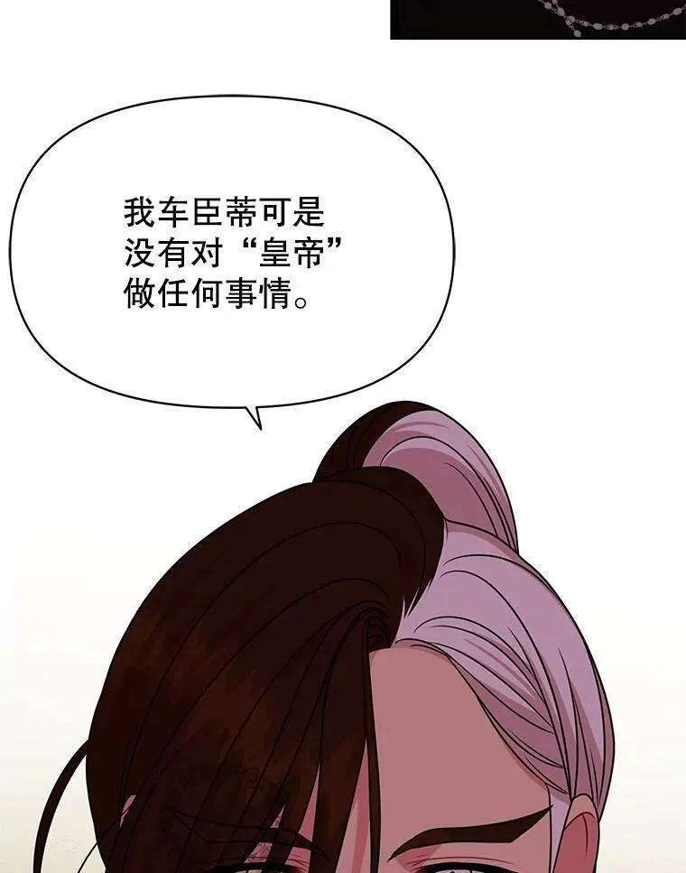 82.我爱你95