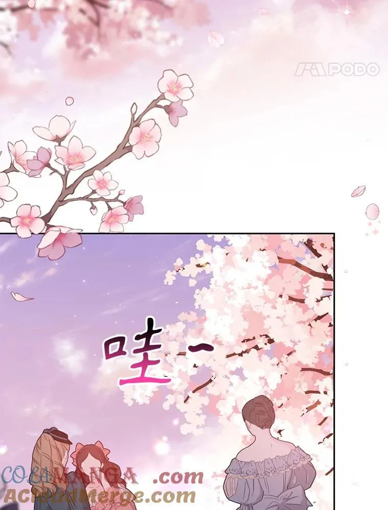 112.苏醒（本季完）124