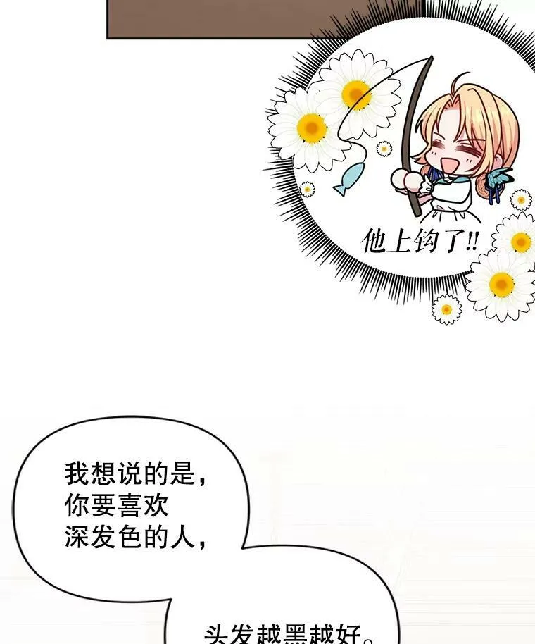 9.想念的人52