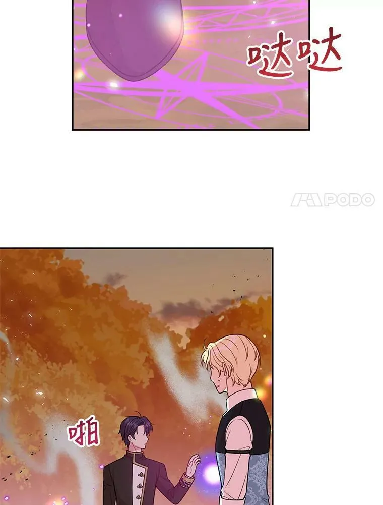 25.救父亲83