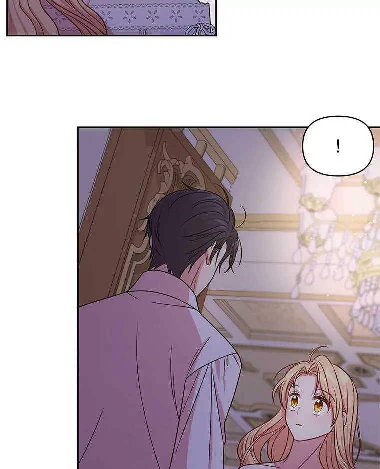 51.神秘人出现102