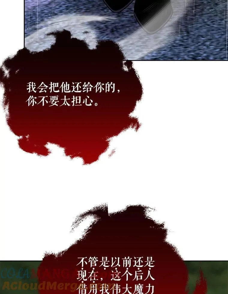 110.生死边缘45