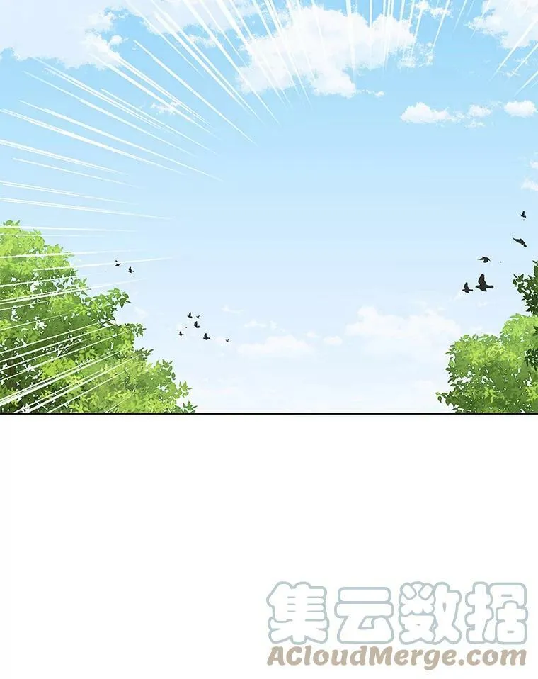 50.出宫遇袭4