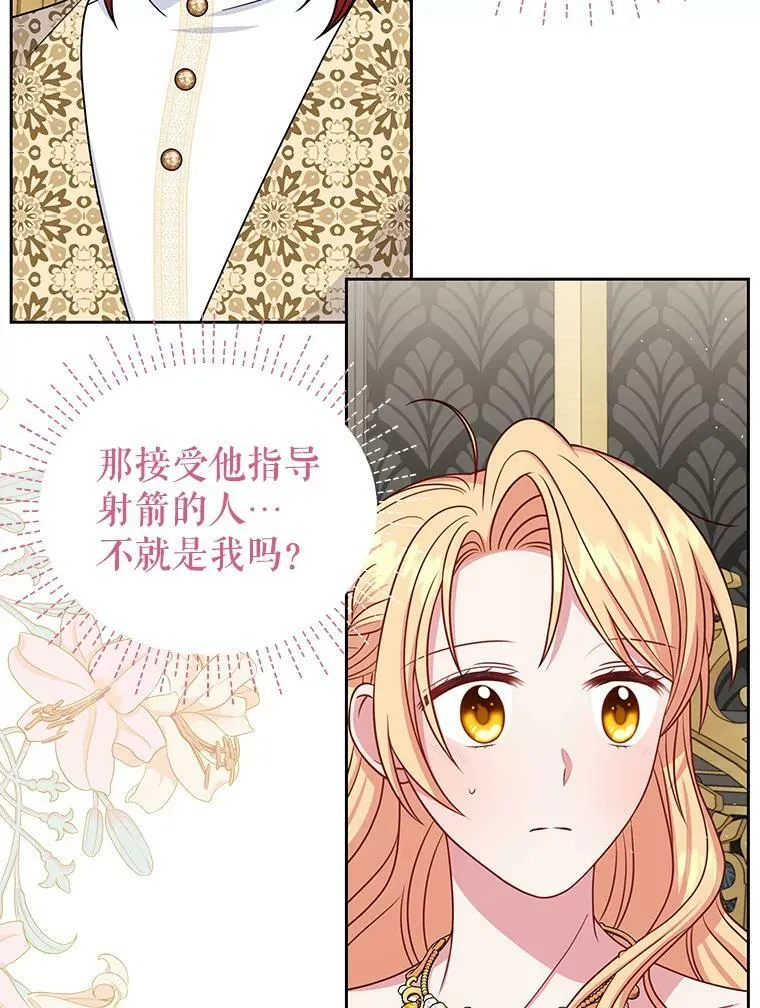 64.多人晚餐99
