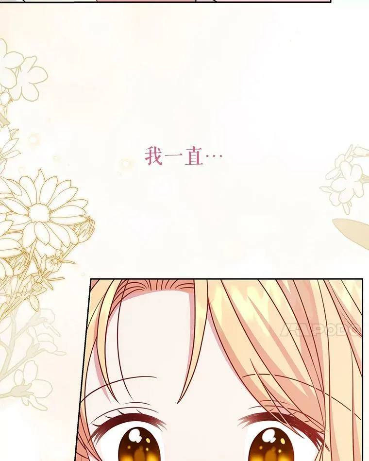 73.救护站33