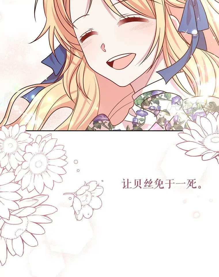 30.离别15