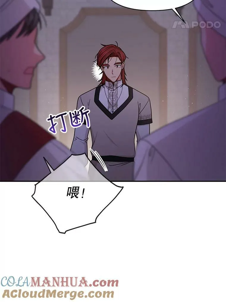82.我爱你84