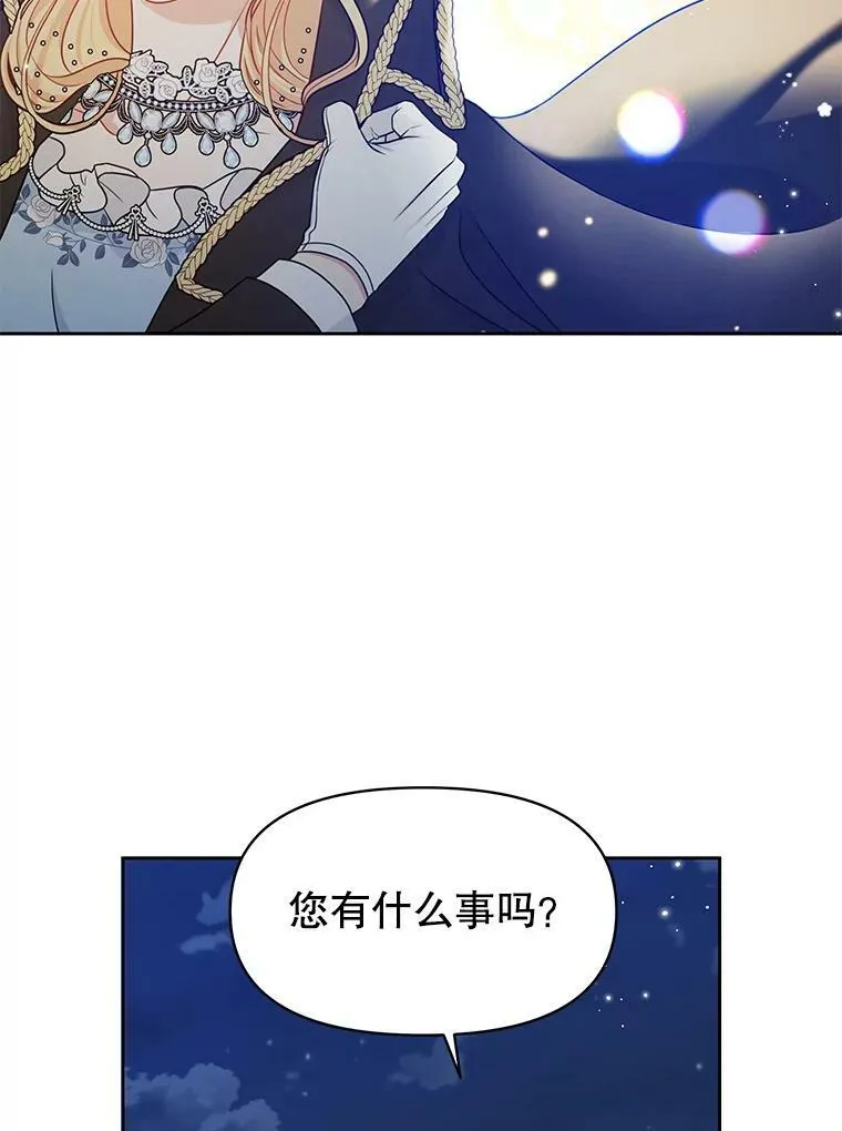 21.行刑人之子28