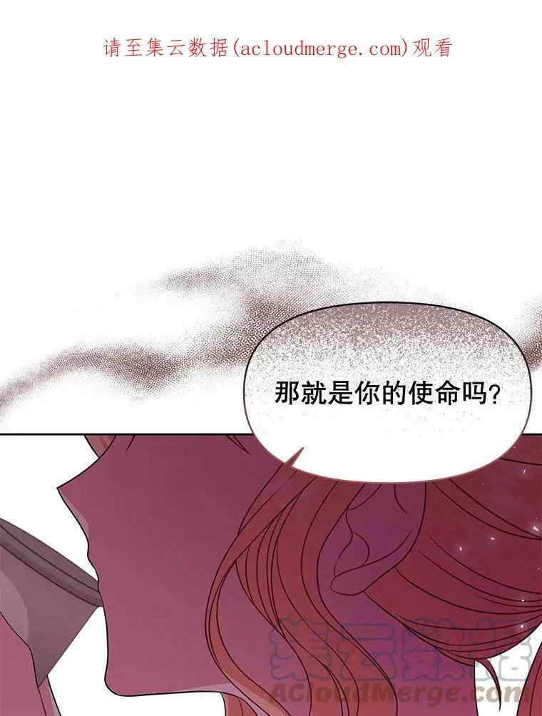 59.学习射箭102