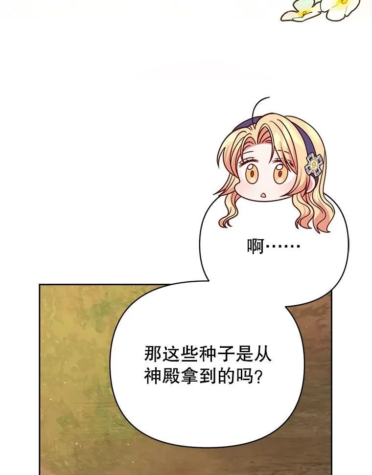 99.普通人57