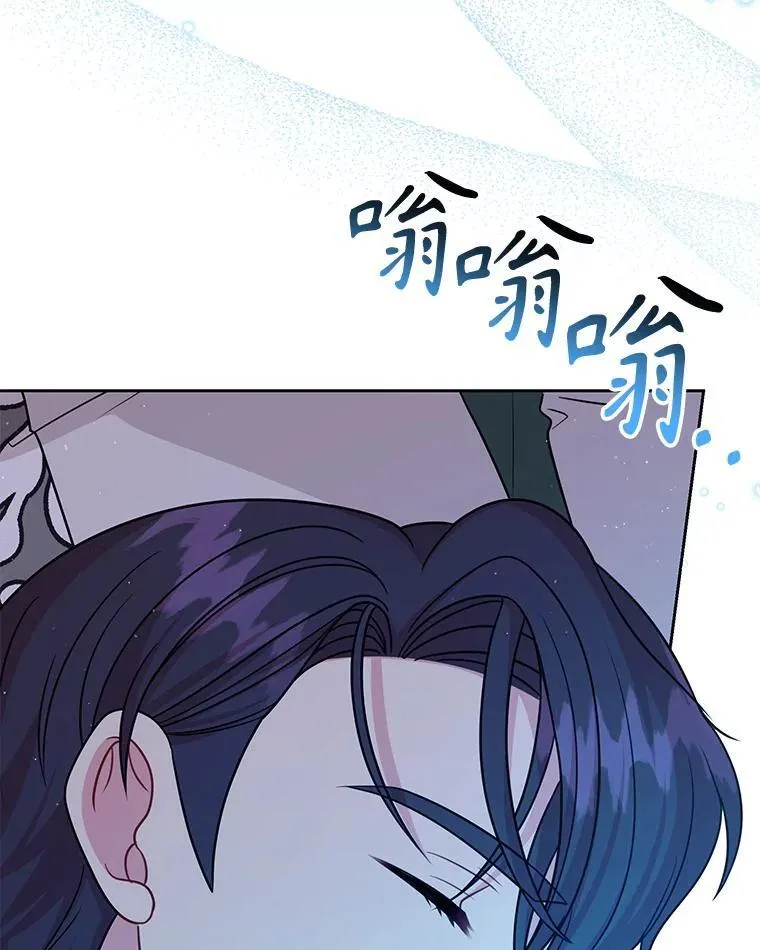 111.必然59
