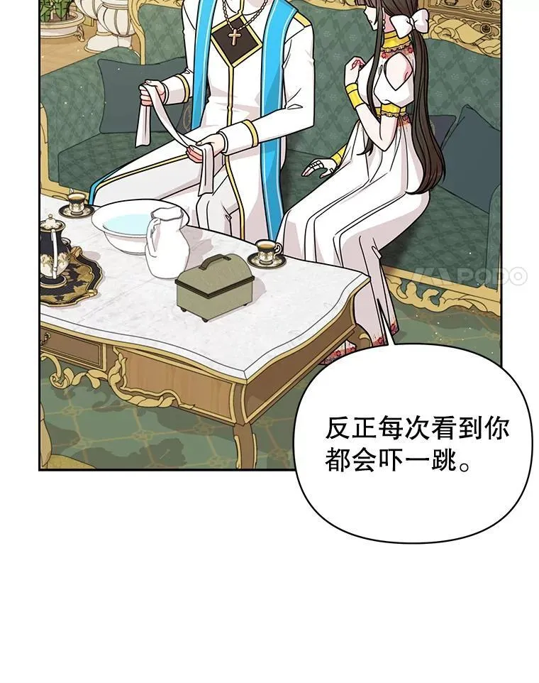 99.普通人105