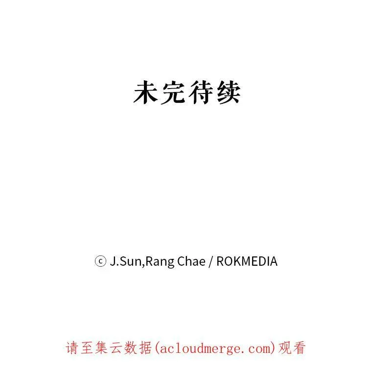 34.神力测试103