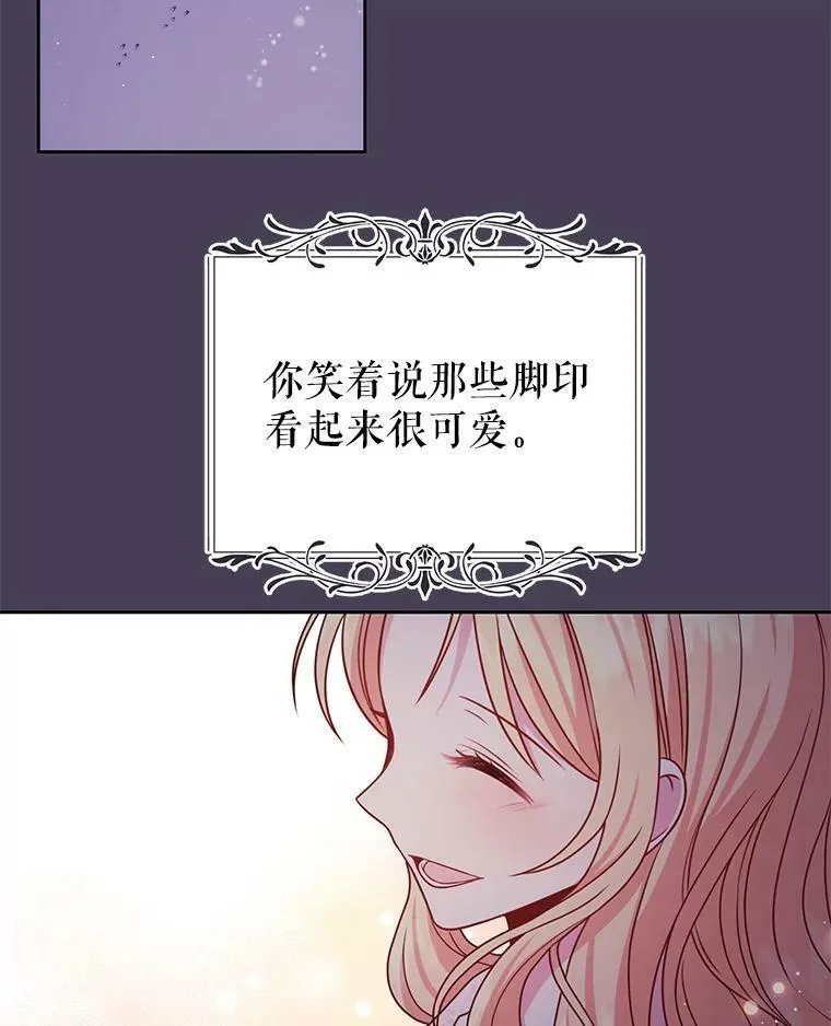 61.被发现了63