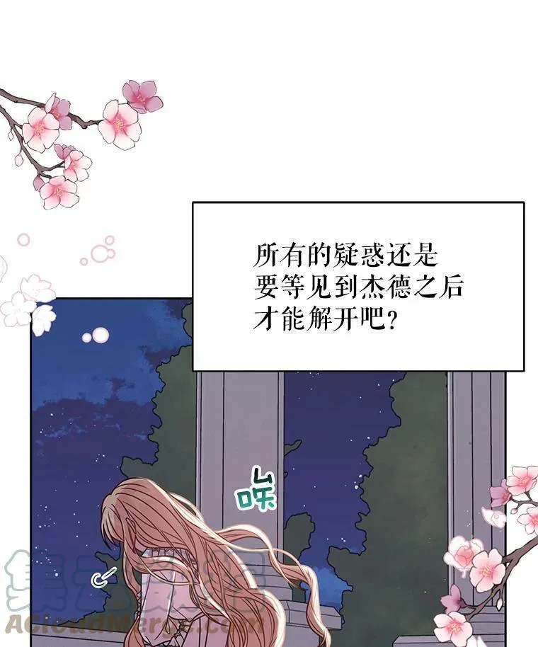 37.历史重现64