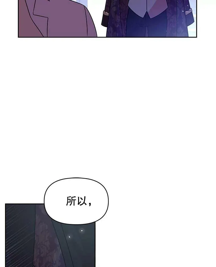 30.离别33