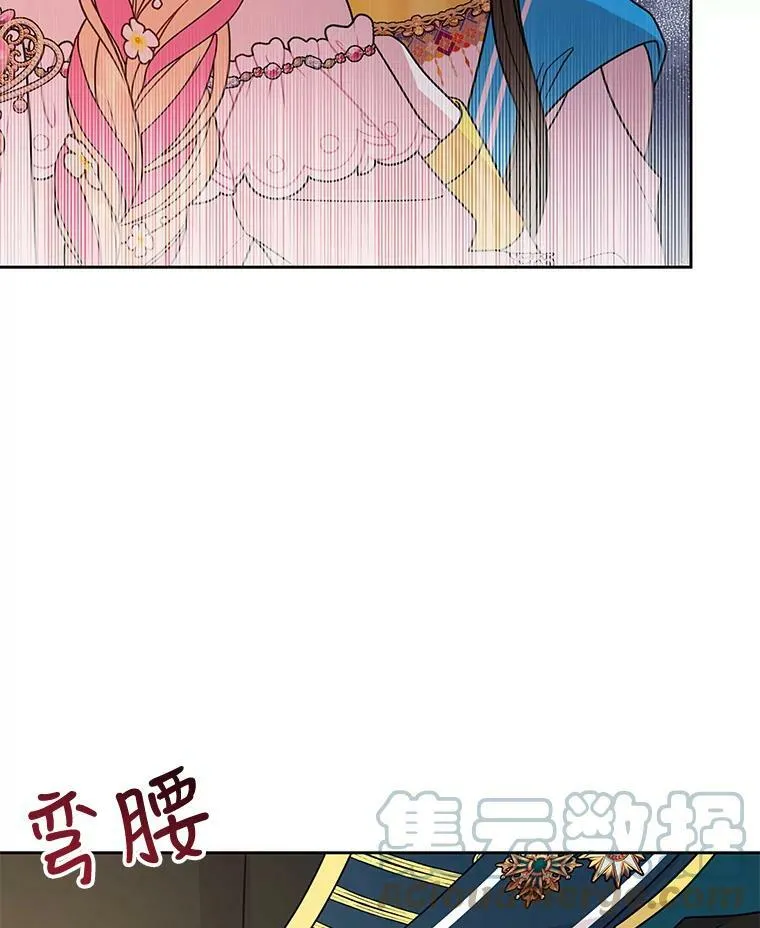 46.手上有血12